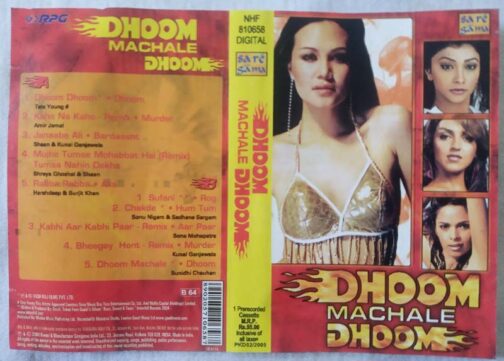 Dhoom Machale Dhoom Hindi Audio Cassete