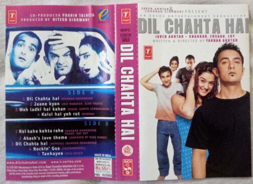 Dil Chahta Hai Hindi Audio Cassettes By Shankar, Ehsaan, Loy
