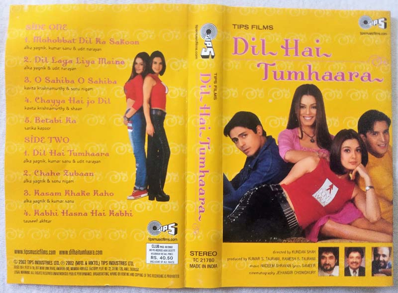 Dil Hai Tumhaara Hindi Audio Cassette By Nadeem Shravan