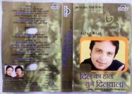 Dil Ka Haal Sune Dil Wala Hindi Audio Cassette