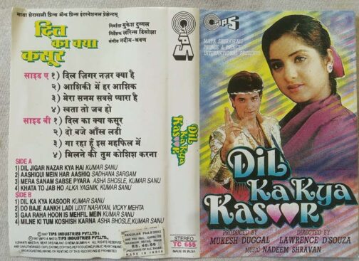 Dil Ka Kya Kasoor Hindi Audio Cassete By Nadeem Shravan