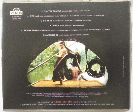 Dil Se Hindi Audio CD By A.R. Rahman (1)