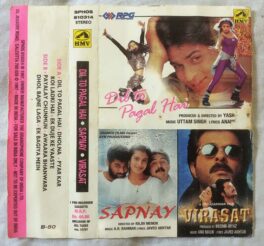 Dil to Pagal Hai – Sapnay – Virasat Hindi Audio Cassette