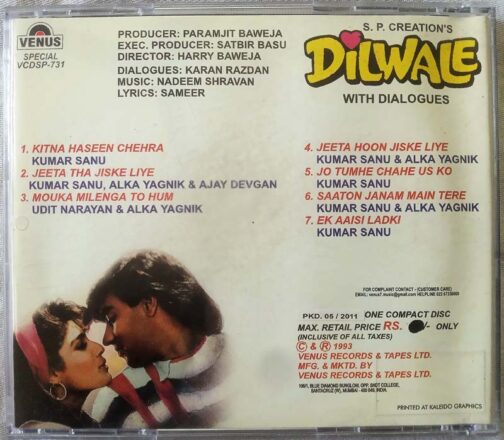 Dilwale Hindi Audio Cd By Nadeem Shravan (1)