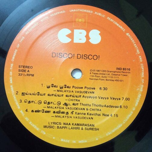 Disco Disco Tamil LP Vinyl Record By Bappi Lahiri (1)