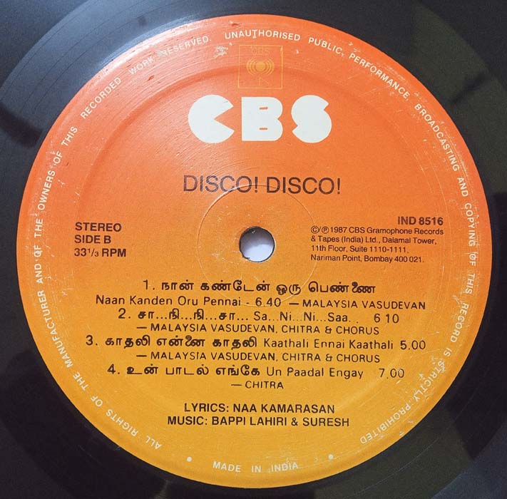 Disco Disco Tamil LP Vinyl Record By Bappi Lahiri (2)