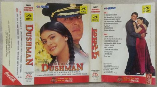 Dushman Hindi Audio Cassete By Uttam Singh