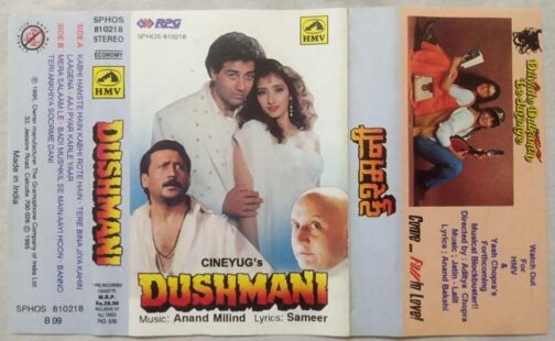 Dushmani Hindi Audio Cassete By Anand Milind