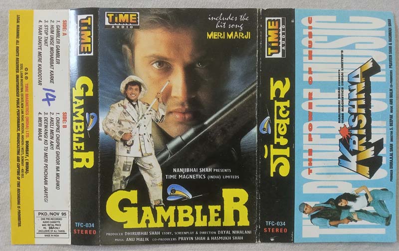 Gambler Hindi Audio Cassete By Anu Malik