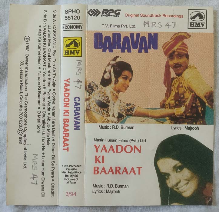 Garavan - Yaadon Ki Baaraat Hindi Audio Cassette