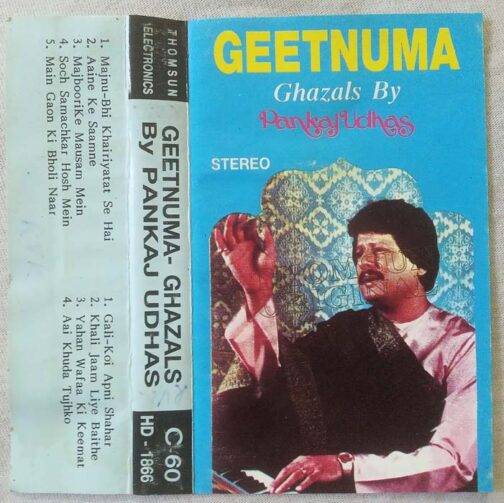 Geetnuma Ghazal By Pankaj Udhas Hindi Audio Cassete