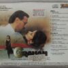 Grahan Hindi Audio CD By Karthick Raja (1)