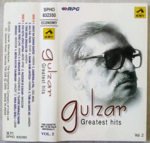 Gulzar Greatest Hits Vol 1 &Gulzar Greatest Hits Vol 1 & 2 Hindi Audio Cassete (1) 2 Hindi Audio Cassete (1)