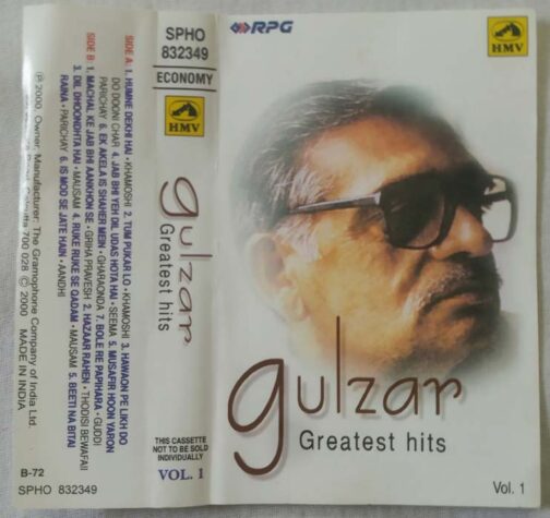 Gulzar Greatest Hits Vol 1 & 2 Hindi Audio Cassete (2)