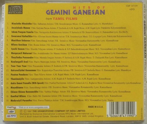 Hits of Gemini Ganesan Tamil Films Tamil Audio Cd (1)