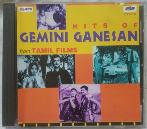 Hits of Gemini Ganesan Tamil Films Tamil Audio Cd (2)