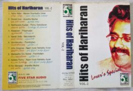 Hits of Hariharan Vol 2 Tamil Audio Cassette