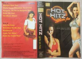 Hot Hits Girls On Fire Hindi Audio Cassette