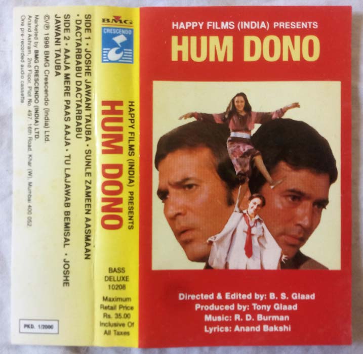 Hum Dono Hindi Audio Cassette By R.D.Burman