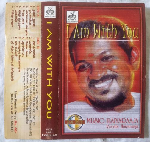 I Am With you Tamil Audio Cassette