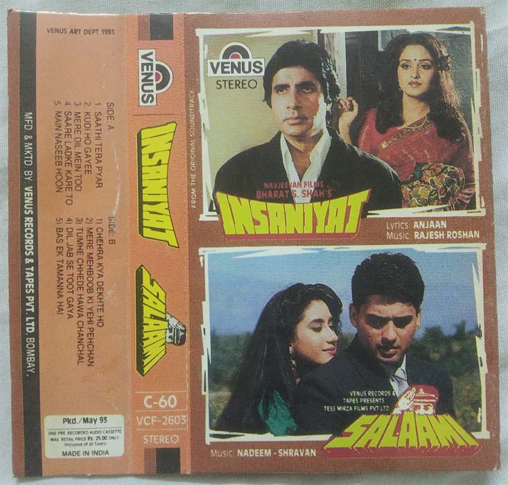 Insaniyat - Salaami Hindi Audio Cassette