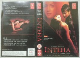 Inteha Hindi Audio Cassette By Anu Malik