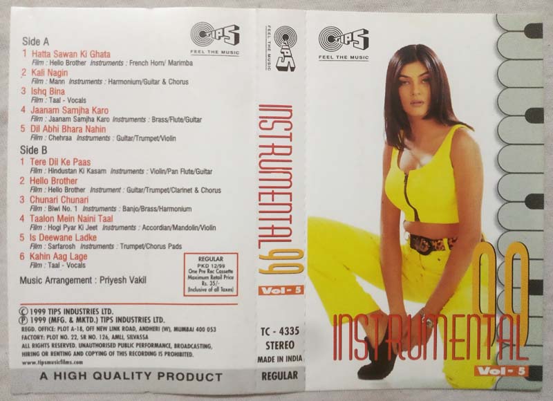 Intrumental 99 Vol 5 Hindi Audio Cassete