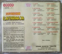 Isaiventhan Ilaiyaraaja Tamil Film Song 14 Song 14 Singer Tamil Audio Cd