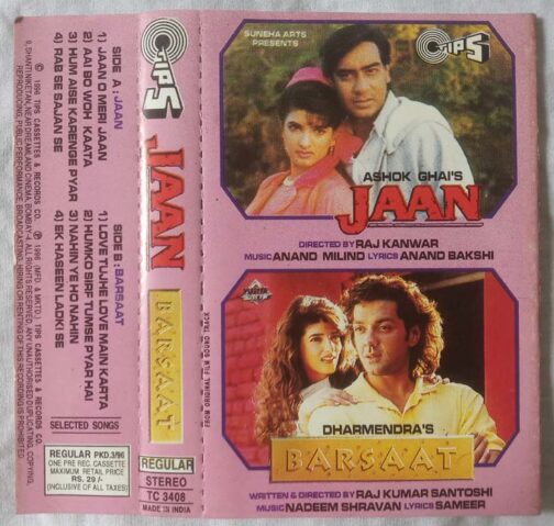 Jaan - Barsaat Hindi Audio Cassette