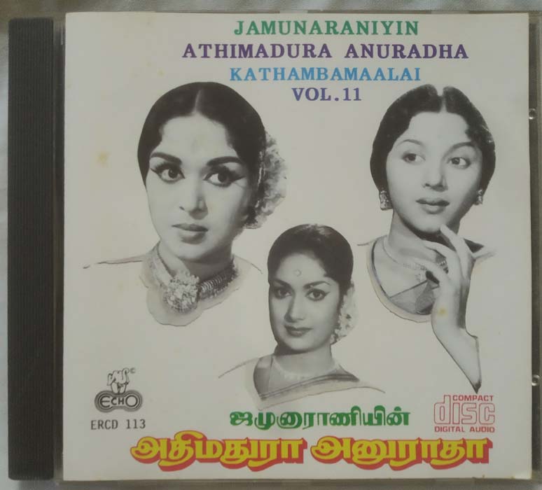 Jamunaraniyin Athimadura Anuradha Kathambamaalai Vol 11 Tamil Audio Cd (2)