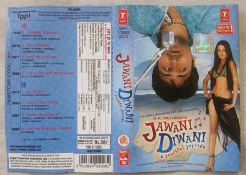 Jawani Diwani Hindi Audio Cassete By Sajid wajid