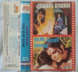 Jawani Jawani – Tere Mere Sapne Hindi Audio Cassette