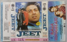Jeet Hindi Audio Cassette By Nadeem Shravan