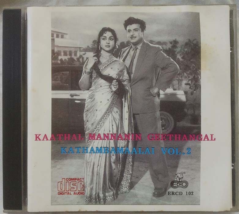 Kaathal Mannanin Geethangal Kathambamaalai Vol 2 Tamil Audio Cd (2)