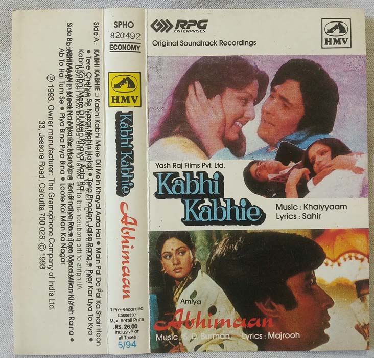 Kabhi Kabhie - Abhimaan Hindi Audio Cassete
