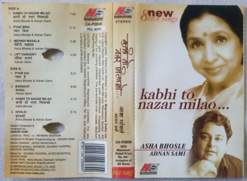 Kabhi Nazar Milao Hindi Audio Cassete