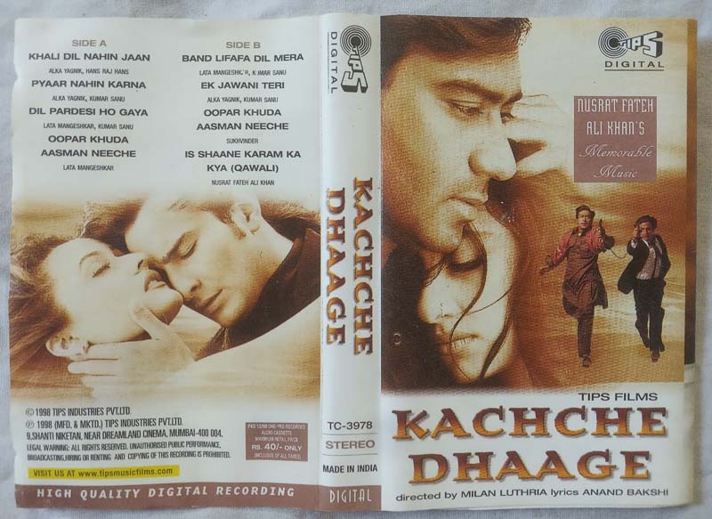 Kachche Dhaage Hindi Audio Cassette
