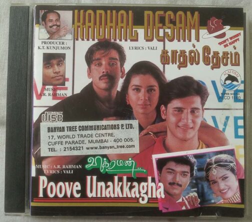 Kadhal Desam - Poove Unakkagha Tamil Audio Cd (2)