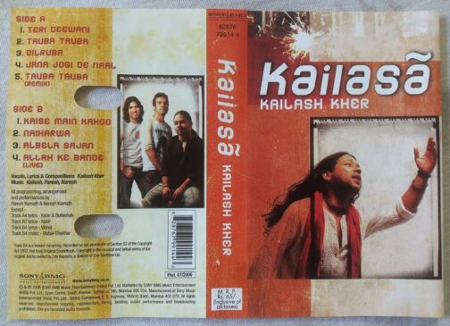 Kailasa Kailash Kher Hindi Audio Cassete