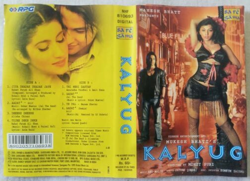 Kalyug Hindi Audio Cassete By Anu Malik