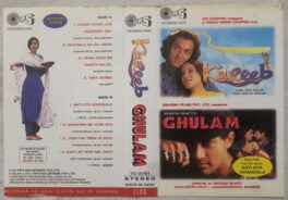 Kareeb – Ghulam Hindi Audio Cassette