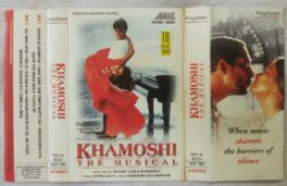 Khamoshi The Musical Hindi Audio Cassette By Jatin Lalit