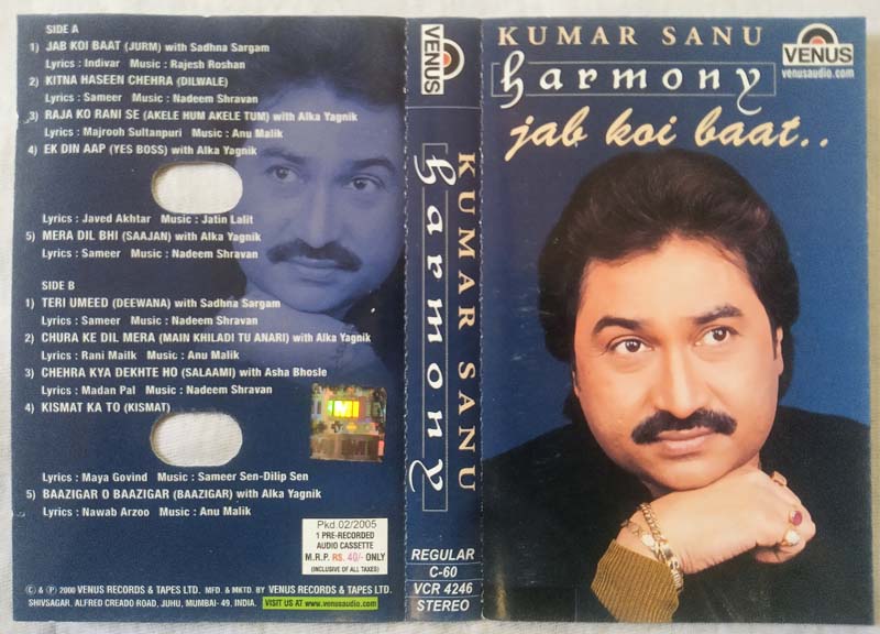 Kumar Sanu Harmony Jab Koi Baat Hindi Audio Cassete