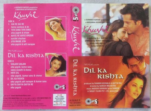 Kushi - Dil Ka Rishta Hindi Audio Cassete