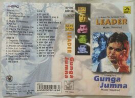 Leader – Gunga Jumna Hindi Audio Cassette By Naushad