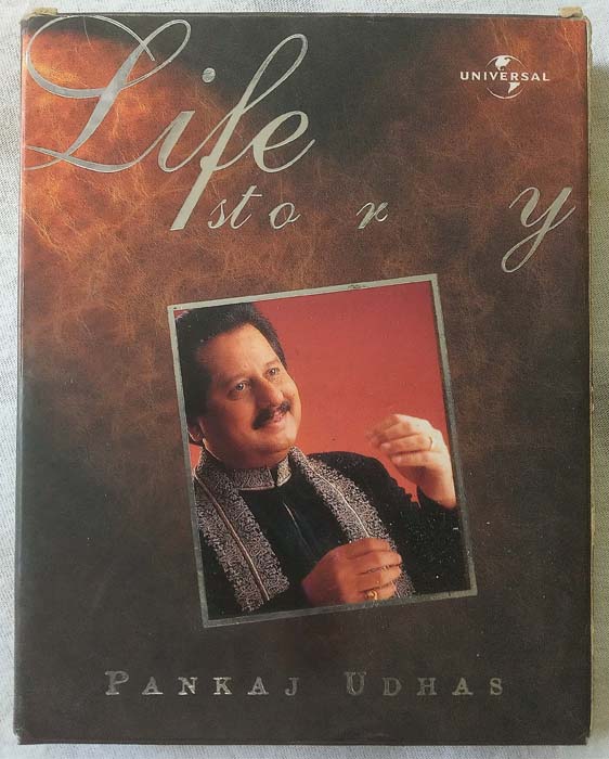 Life Story Pankaj Udhas Hindi Audio Cassete (2)