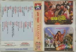 Love Today – Ullaasam Tamil Audio Cassette