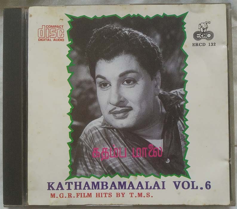 M.G.R. Film Hits By T.M.S Kathambamaalai Vol 6 Tamil Audio Cd (2)