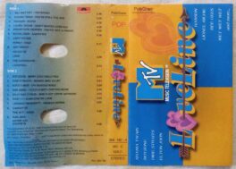 MTV Love Line Hindi Audio Cassette