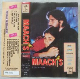 Maachis Hindi Audio Cassette By Vishal Bhardwaj